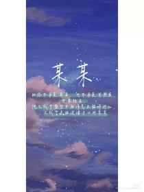 芒果传媒