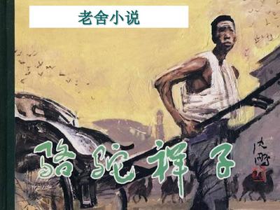 四色正能量官网